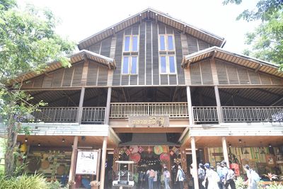 โรงเรียนปรีชานุศาสน์